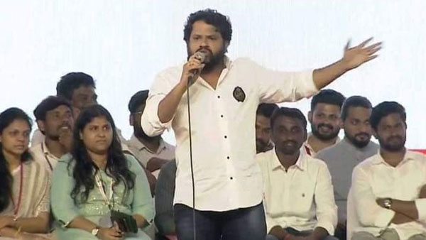 యువశక్తి కార్యక్రమంలో..