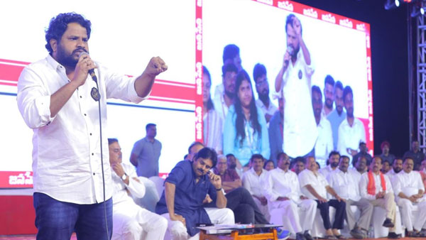 నేతలపై ఆది పంచ్