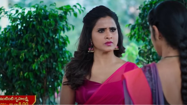 ప్రేమ్కు గిటార్ ఇచ్చిన తులసి