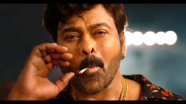 తెలుగు వెర్షన్ ఆక్యుపెన్సీ డీటెల్స్..