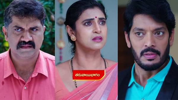 2వ తేదీన ప్రసారమైన ఎపిసోడ్లో