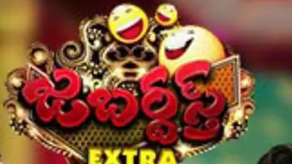 ఆదిని తిట్టించేలా ప్లాన్?