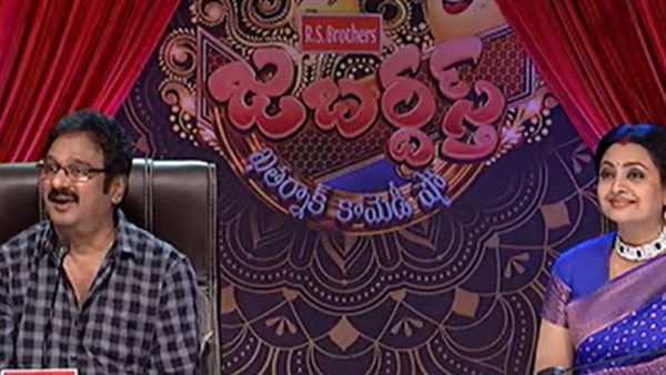 కామెడీతో పాటు యాక్టింగ్ కూడా