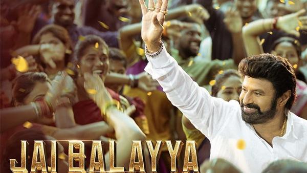 బ్రేక్ ఈవెన్ టార్గెట్.. ఎంత రావాలి?
