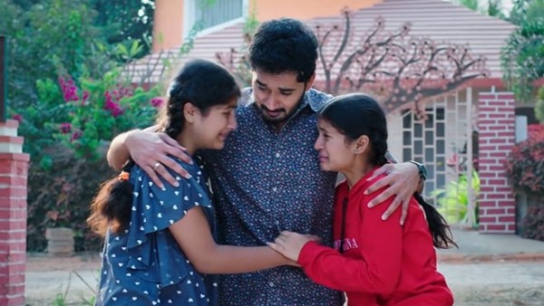 ఇన్నాళ్లు ఎక్కడున్నారు నాన్న..