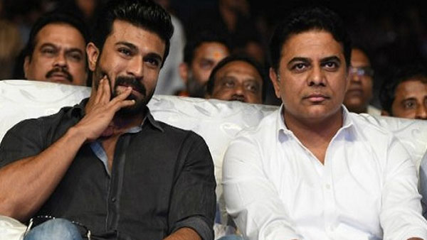 రామ్ చరణ్ - కేటీఆర్