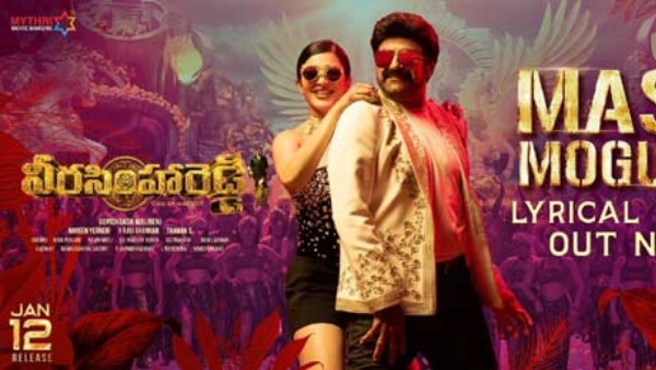 నాన్న గారి జీన్సో జీన్స్..