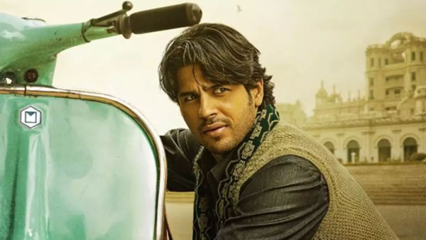 ఫైనల్గా ఎలా ఉందంటే?