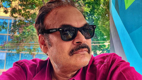 నీ పర్యటనలు కాదు అంటూ