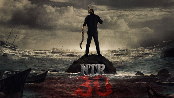 NTR and Koratala Movie First Schedule on The Sea Set NTR and Koratala Movie First Schedule on The Sea Set
