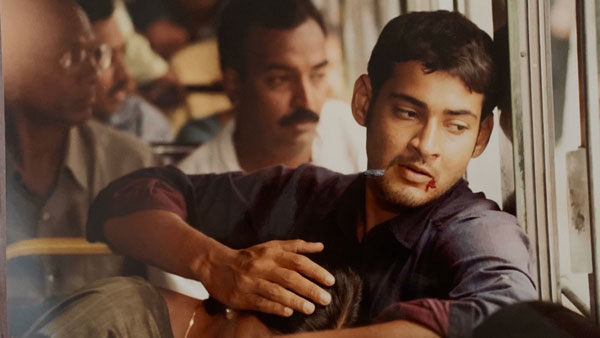 మొదటి రోజు కలెక్షన్స్