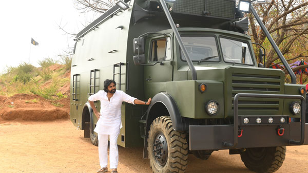 ధర్మపురిలో పవన్ కల్యాణ్ ప్రత్యేక పూజలు
