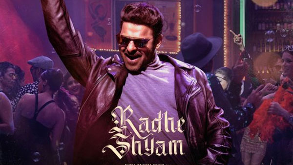విపరీతమైన ట్రోలింగ్..