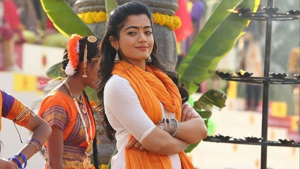 కిరిక్ పార్టీ ద్వారా రష్మిక మందన్నకు ఆఫర్