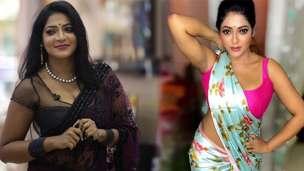 ఎవరితో శృంగారం చేస్తారు అంటూ