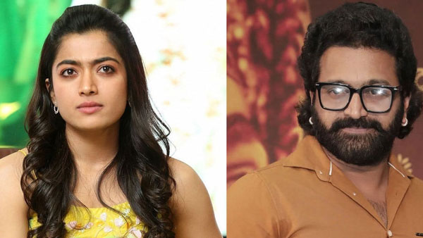 కాంతార చూడలేదంటూ రష్మిక
