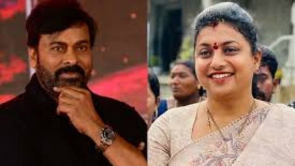 రోజా కామెంట్స్