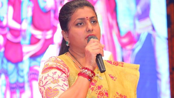 రోజా మాస్టర్ ప్లాన్