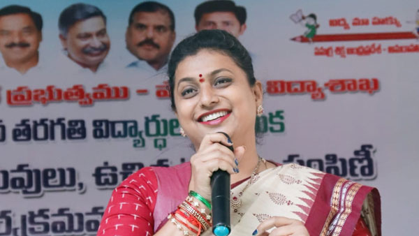 వాళ్లకు భవిష్యత్ లేదంటూనే