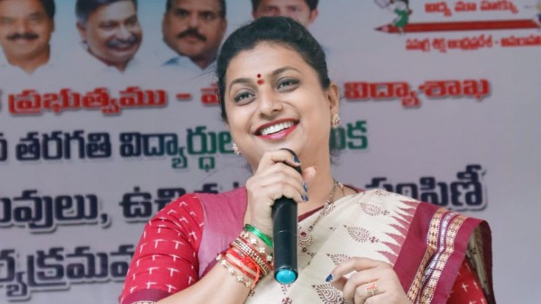 సొంత జిల్లా ప్రజలే ఓడించారని