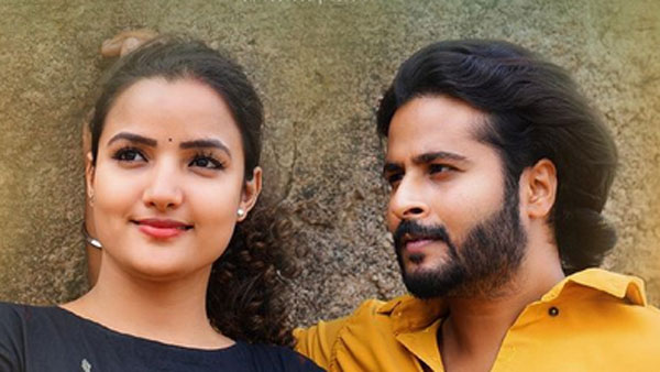 త్వరలోనే పెళ్లి అంటూ..