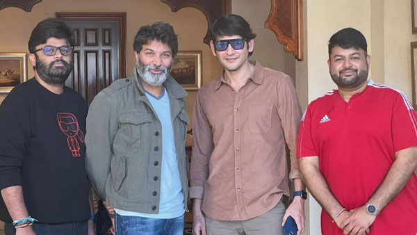 Trivikram Plan to Complete Mahesh Babu Part for SSMB28 Trivikram Plan to Complete Mahesh Babu Part for SSMB28