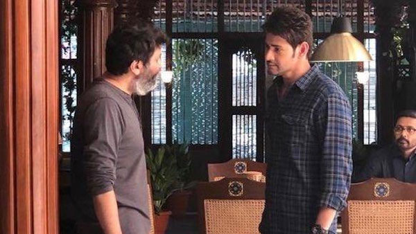 త్రివిక్రమ్ తో 28వ సినిమా