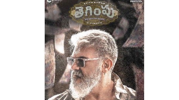 సెకండాఫ్ ఎమోషనల్గా