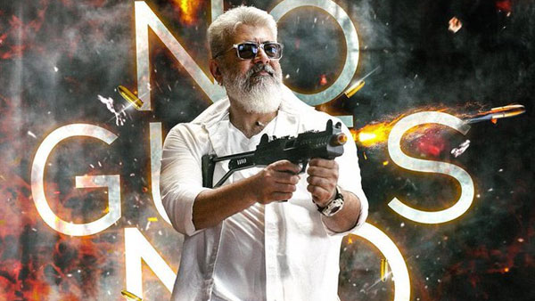 ప్రీ రిలీజ్ బిజినెస్ వివరాలు..