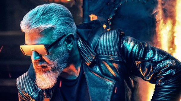 ఇంకెంత రావాలంటే..
