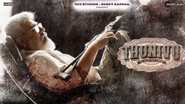 9 రోజుల్లో వరల్డ్ వైడ్ గా వచ్చింది..