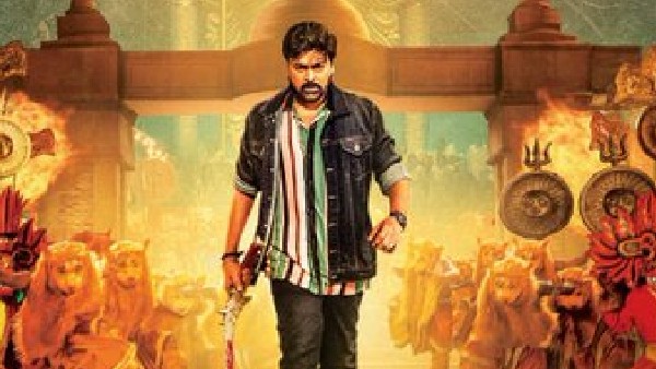 ఆరోజే ప్రసారం కాబోతుంది