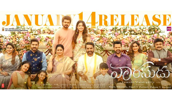 నన్ను టార్గెట్ చేస్తున్నారు