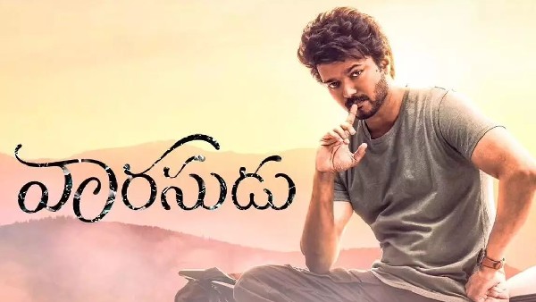 హిట్ అవ్వాలంటే ఎంత రావాలి