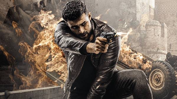 Varun tej 12th movie gandeevadhari arjuna first look motion poster released Varun tej 12th movie gandeevadhari arjuna first look motion poster released