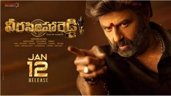 ఏ ఒక్కడు కత్తి పట్టకూడదని