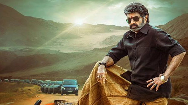బ్రేక్ ఈవెన్ టార్గెట్.. ఎంత రావాలి?