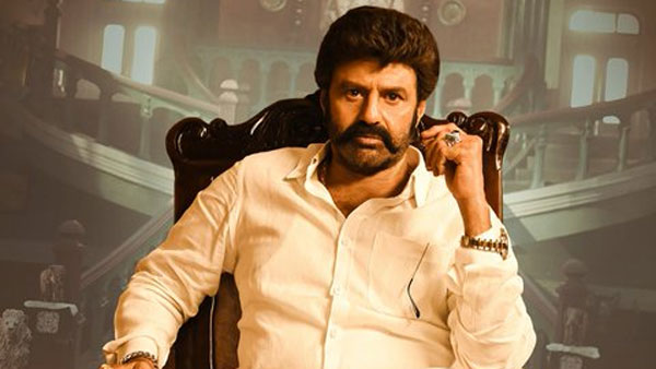 ఒక్క రోజులోనే అన్ని కోట్లతో