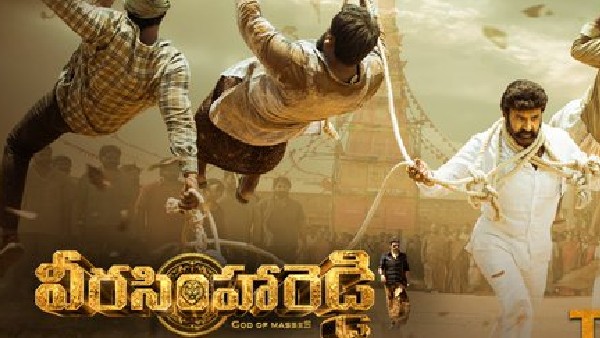 విశ్వవిద్యాలయం పేరు మార్పు..