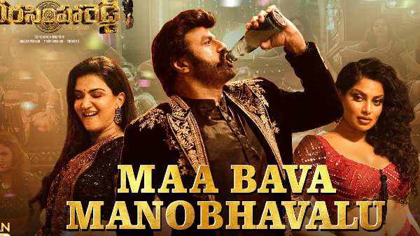 13 రోజులకు కలిపి ఎంత వచ్చింది?