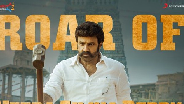 మరో మాస్ నెంబర్..