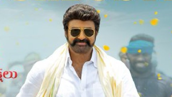 ప్రాఫిట్ లోకి రావాలంటే..