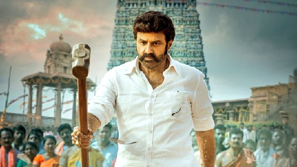 అనుమతుల్లేవని ప్రీ రిలీజ్ ఈవెంట్కు బ్రేక్