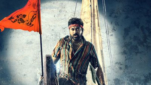ప్రీరిలీజ్ బిజినెస్ వివరాలు..