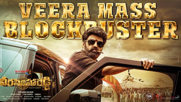 తెలుగు రాష్ట్రాల్లో 12 రోజులకు కలిపి..