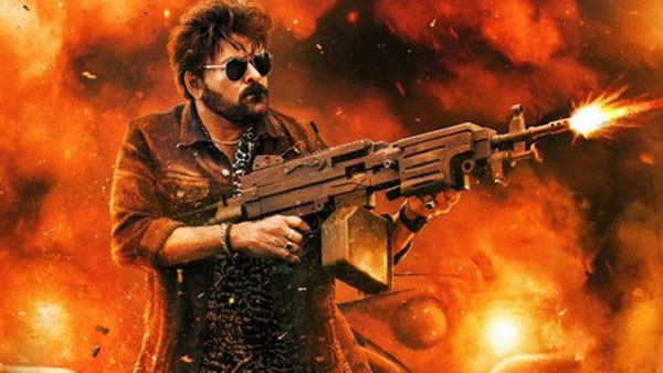 13వ రోజు ఎక్కడ? ఎంతొచ్చింది?