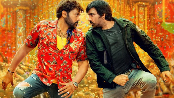 ప్రపంచవ్యాప్తంగా వచ్చిన కలెక్షన్స్