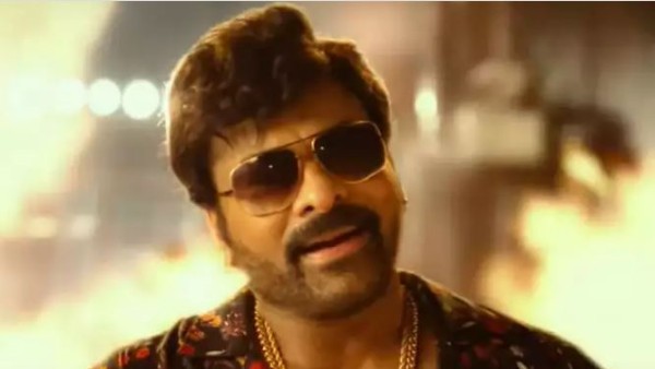 వాల్తేరు వీరయ్యగా మారిన చిరు