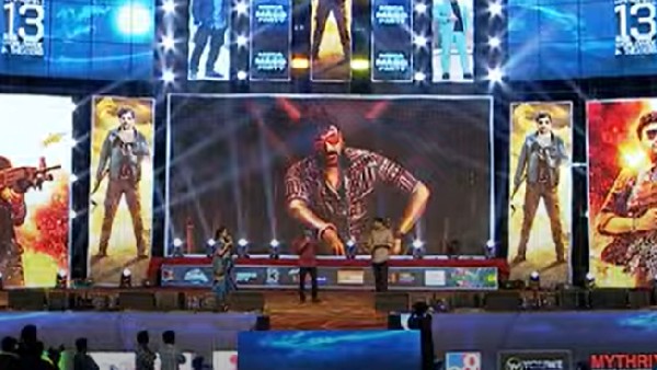 మా కల నెరవేరింది అంటూ