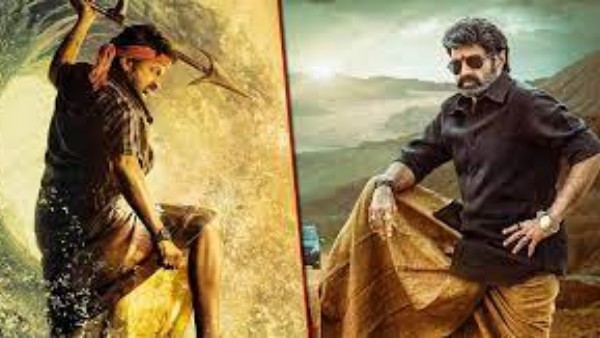 10వ రోజు వీరసింహారెడ్డి కలెక్షన్లు